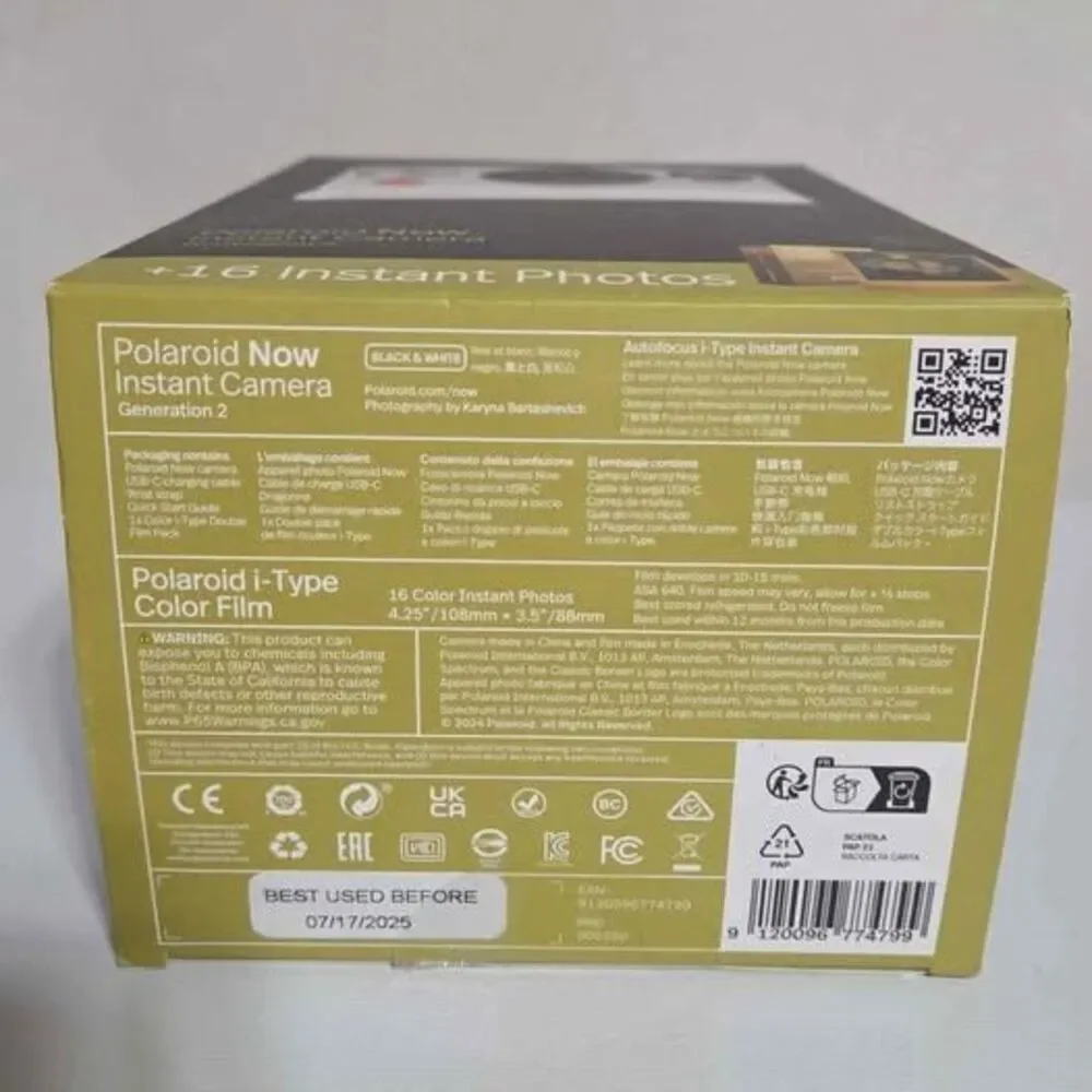 Polaroid now instant camera gen 2 everything box